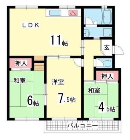 お値段下げました！